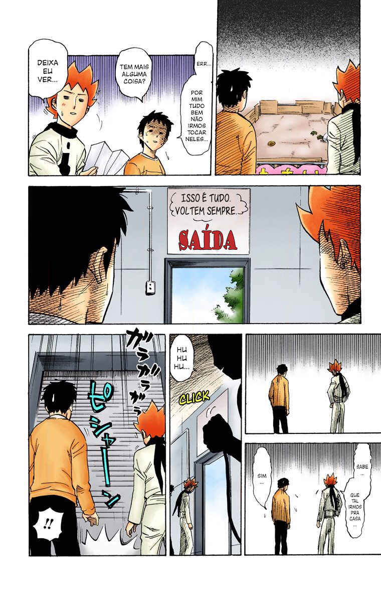 Pyu to Fuku! Jaguar Chapter 69 - Page 7