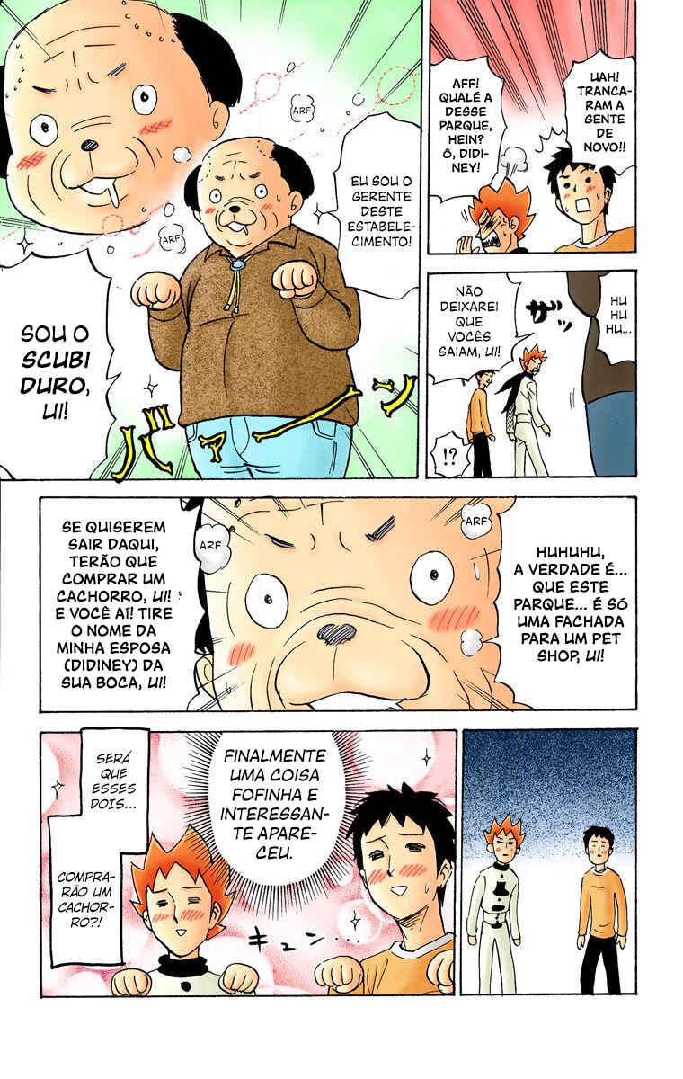 Pyu to Fuku! Jaguar Chapter 69 - Page 8