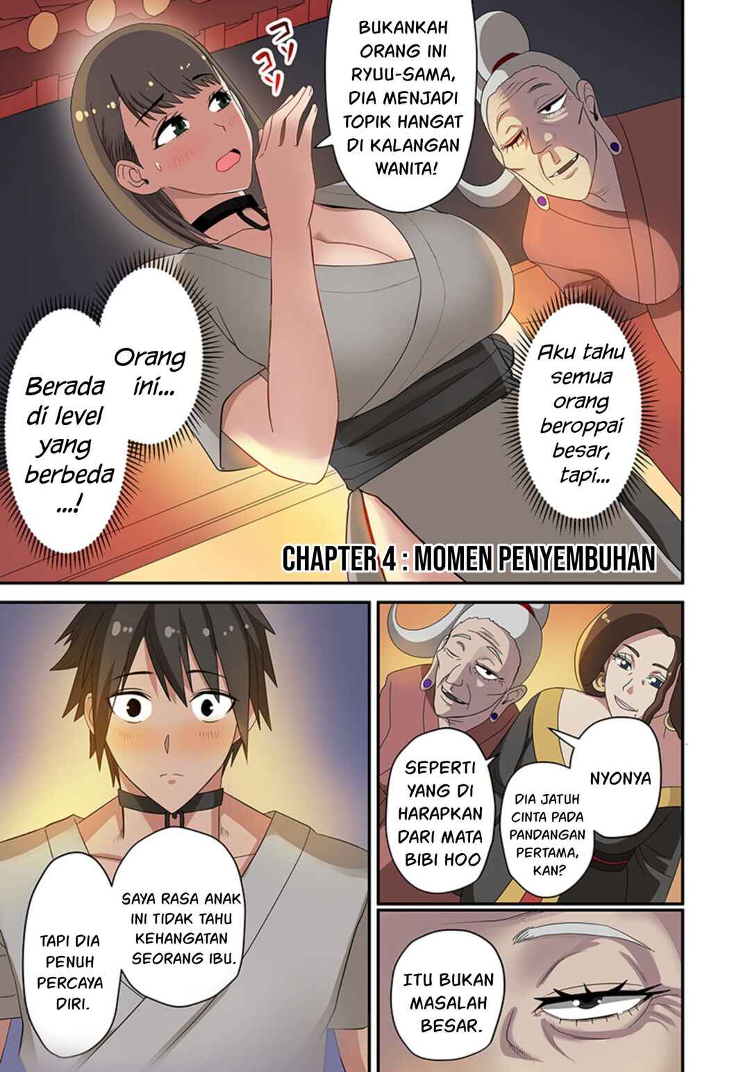 Dorei Senshi no Isekai Taneuma Seikatsu ~Mahou mo Bujutsu mo Saikyou Dashi Harem made!?~ Chapter 4 - Page 2