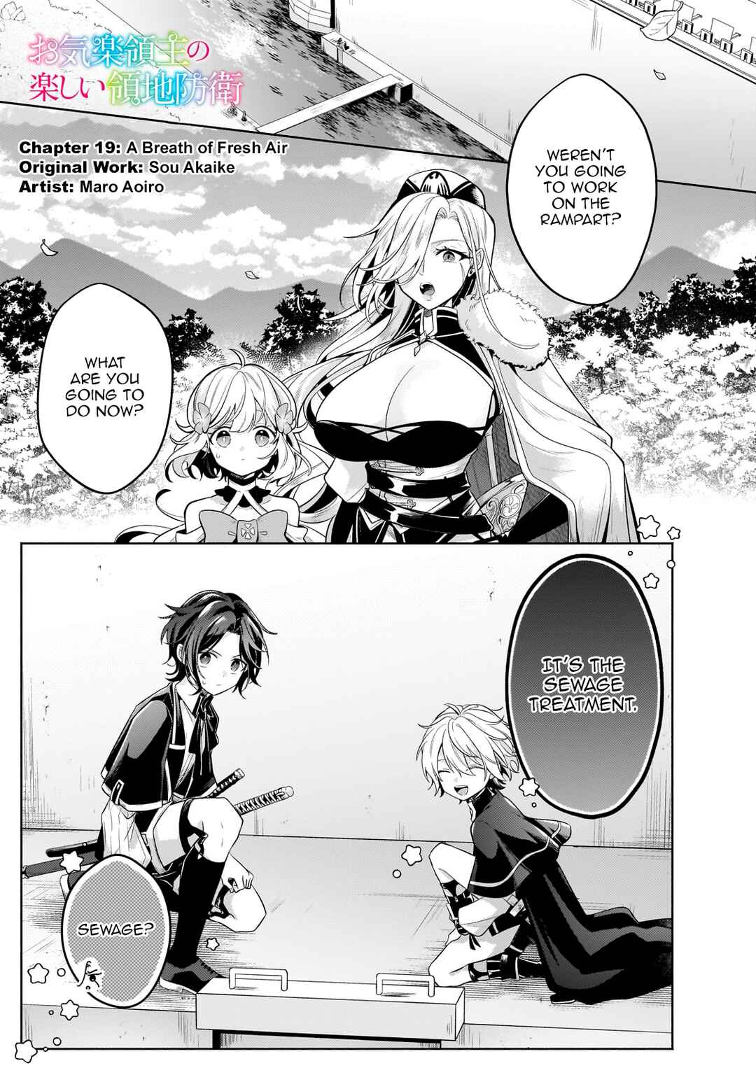Okiraku Ryoushu no Tanoshii Ryouchi Bouei ~Seisan-kei Majutsu de Na mo na Kimura wo Saikyou no Jousai Toshi ni~ Chapter 19 - Page 1