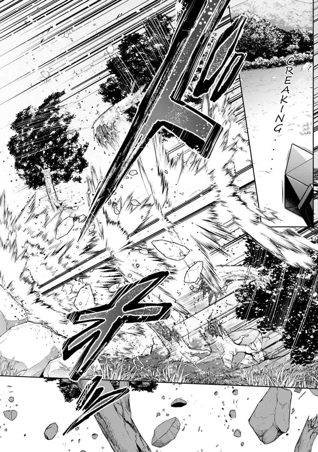 Okiraku Ryoushu no Tanoshii Ryouchi Bouei ~Seisan-kei Majutsu de Na mo na Kimura wo Saikyou no Jousai Toshi ni~ Chapter 19 - Page 12