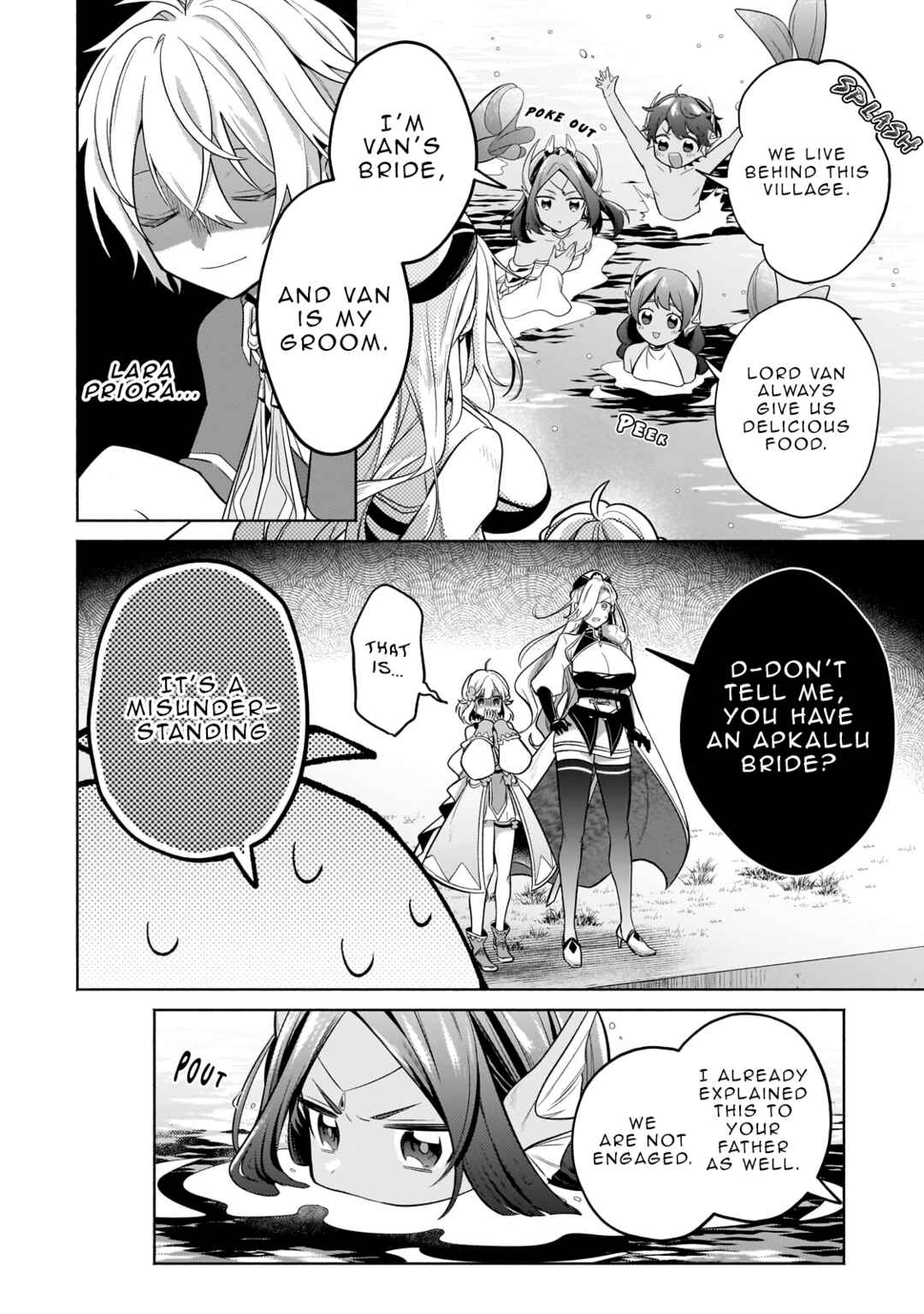 Okiraku Ryoushu no Tanoshii Ryouchi Bouei ~Seisan-kei Majutsu de Na mo na Kimura wo Saikyou no Jousai Toshi ni~ Chapter 19 - Page 4