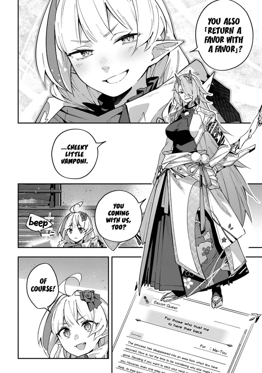 Destiny Unchain Online: Kyuuketsuki Shoujo to Natte, Yagate 'Aka no Maou' to Yobareru You ni Narimashita Chapter 98 - Page 10