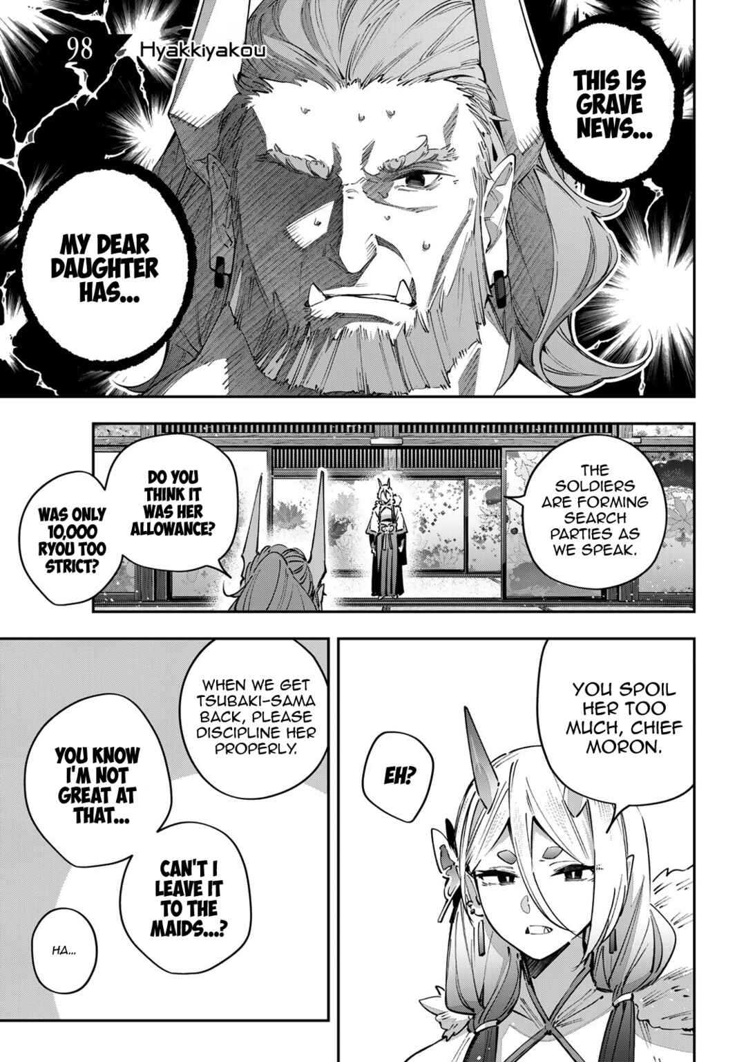 Destiny Unchain Online: Kyuuketsuki Shoujo to Natte, Yagate 'Aka no Maou' to Yobareru You ni Narimashita Chapter 98 - Page 3