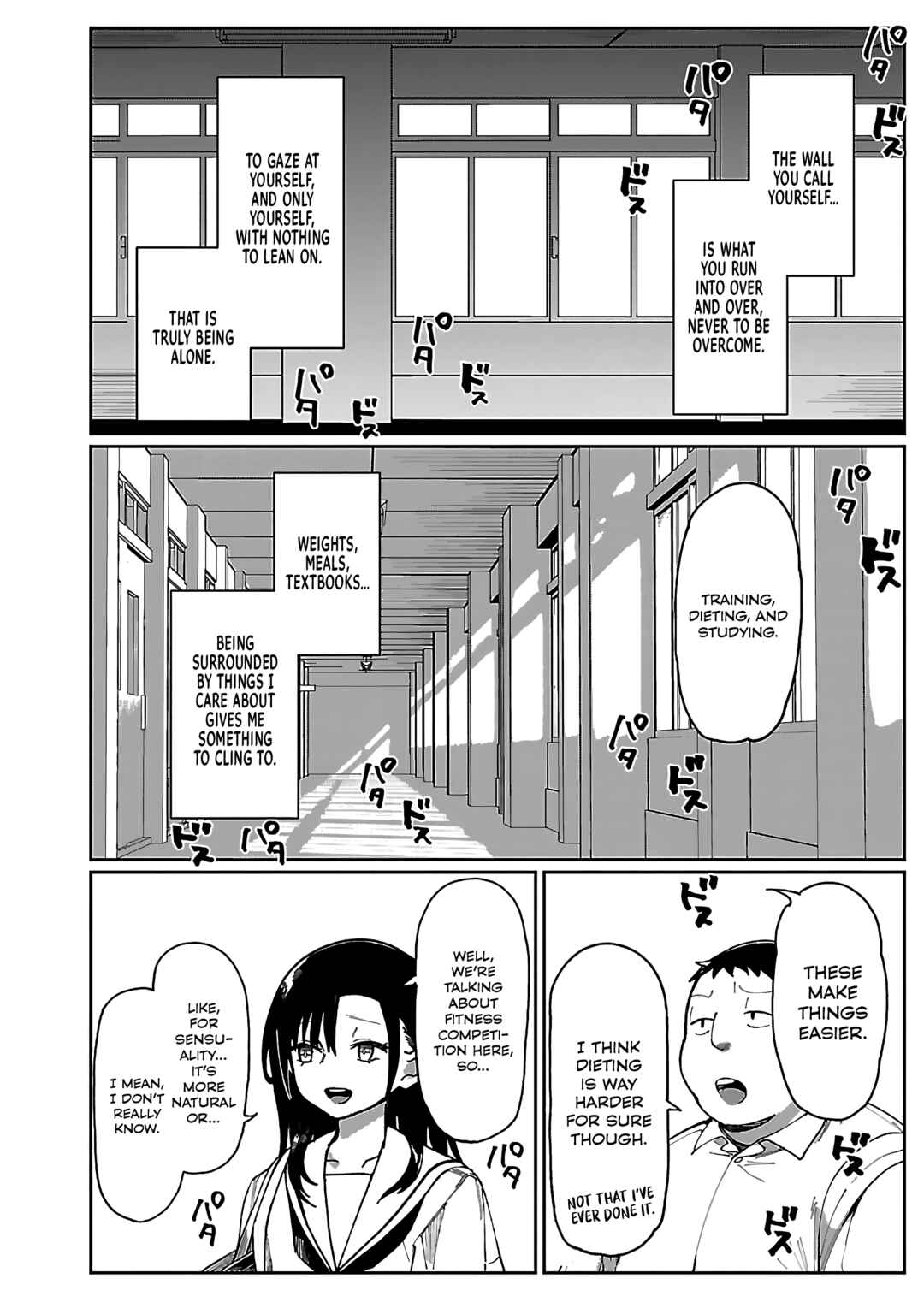 Erotic × Anabolic Chapter 56 - Page 11