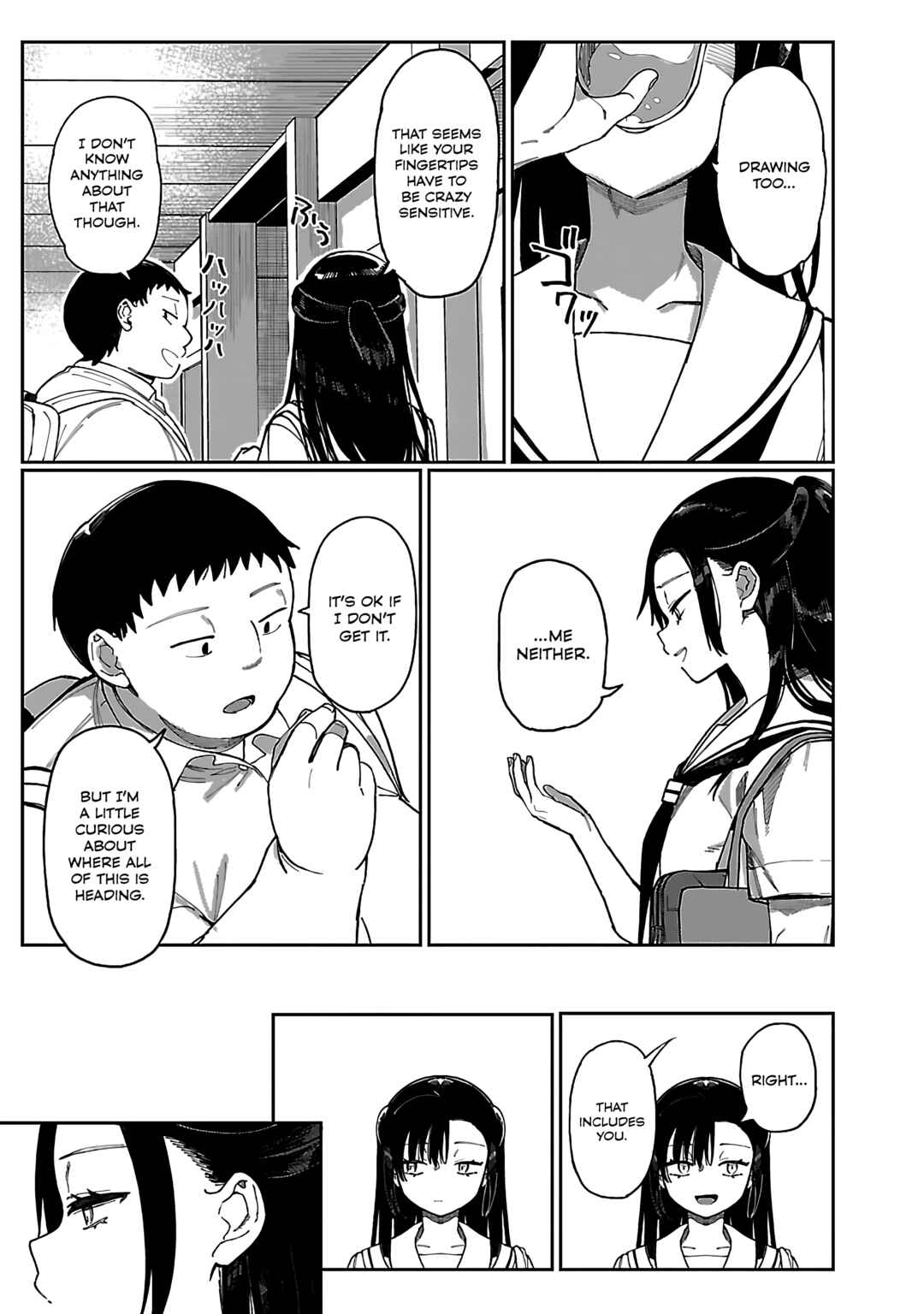 Erotic × Anabolic Chapter 56 - Page 14