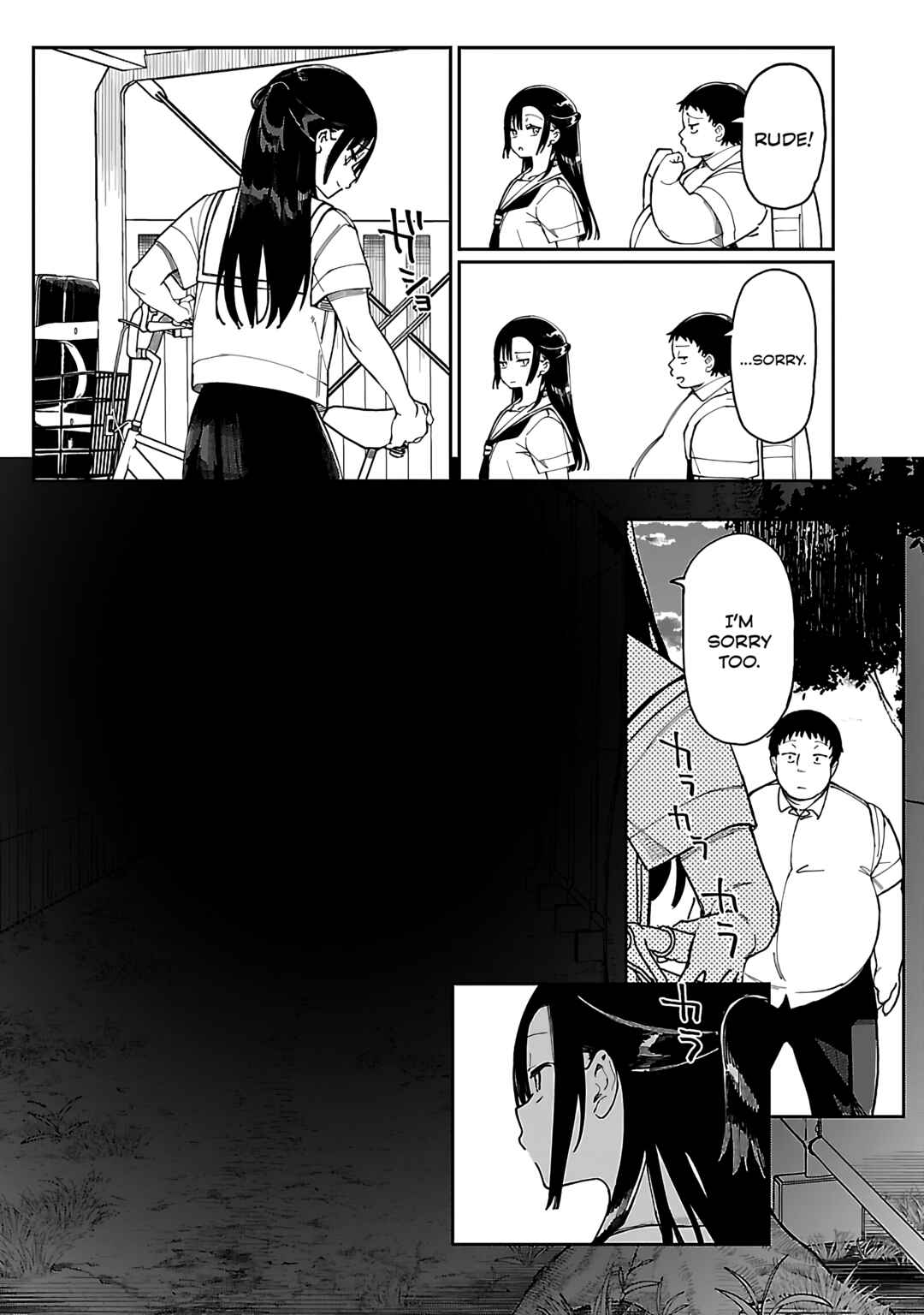 Erotic × Anabolic Chapter 56 - Page 18