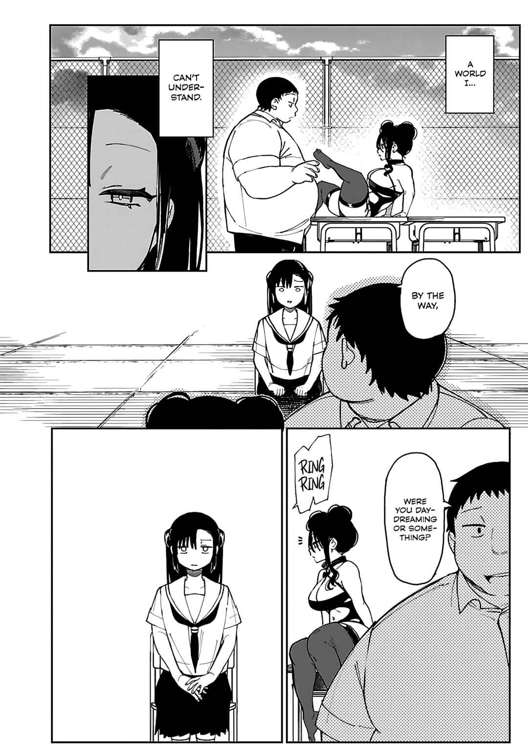 Erotic × Anabolic Chapter 56 - Page 7