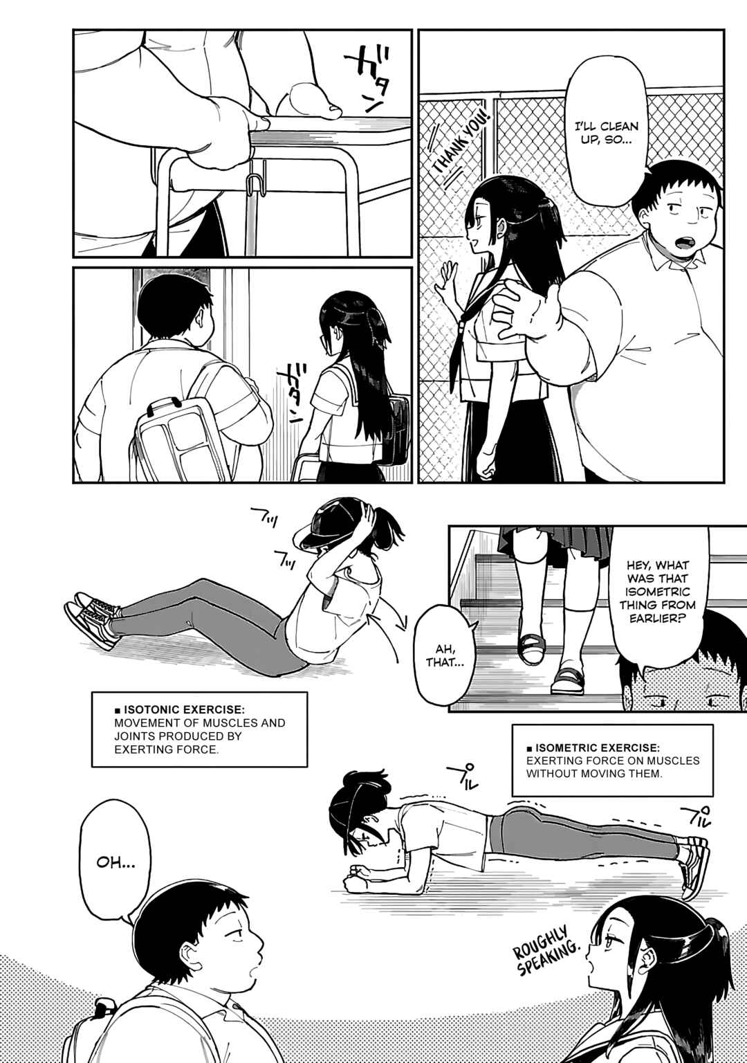 Erotic × Anabolic Chapter 56 - Page 9
