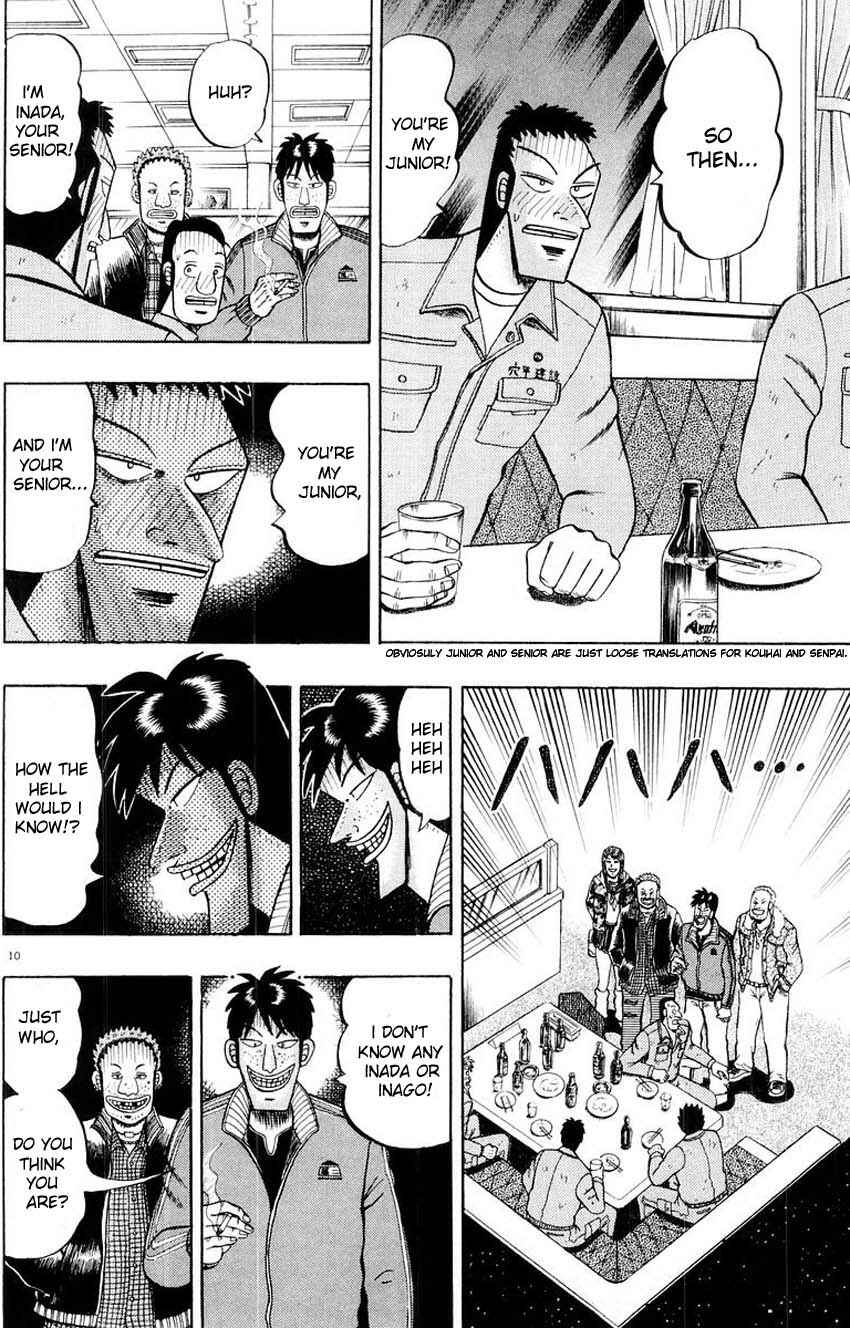 The Legend of the Strongest Man Kurosawa Chapter 13 - Page 10