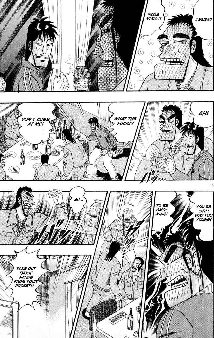 The Legend of the Strongest Man Kurosawa Chapter 13 - Page 13
