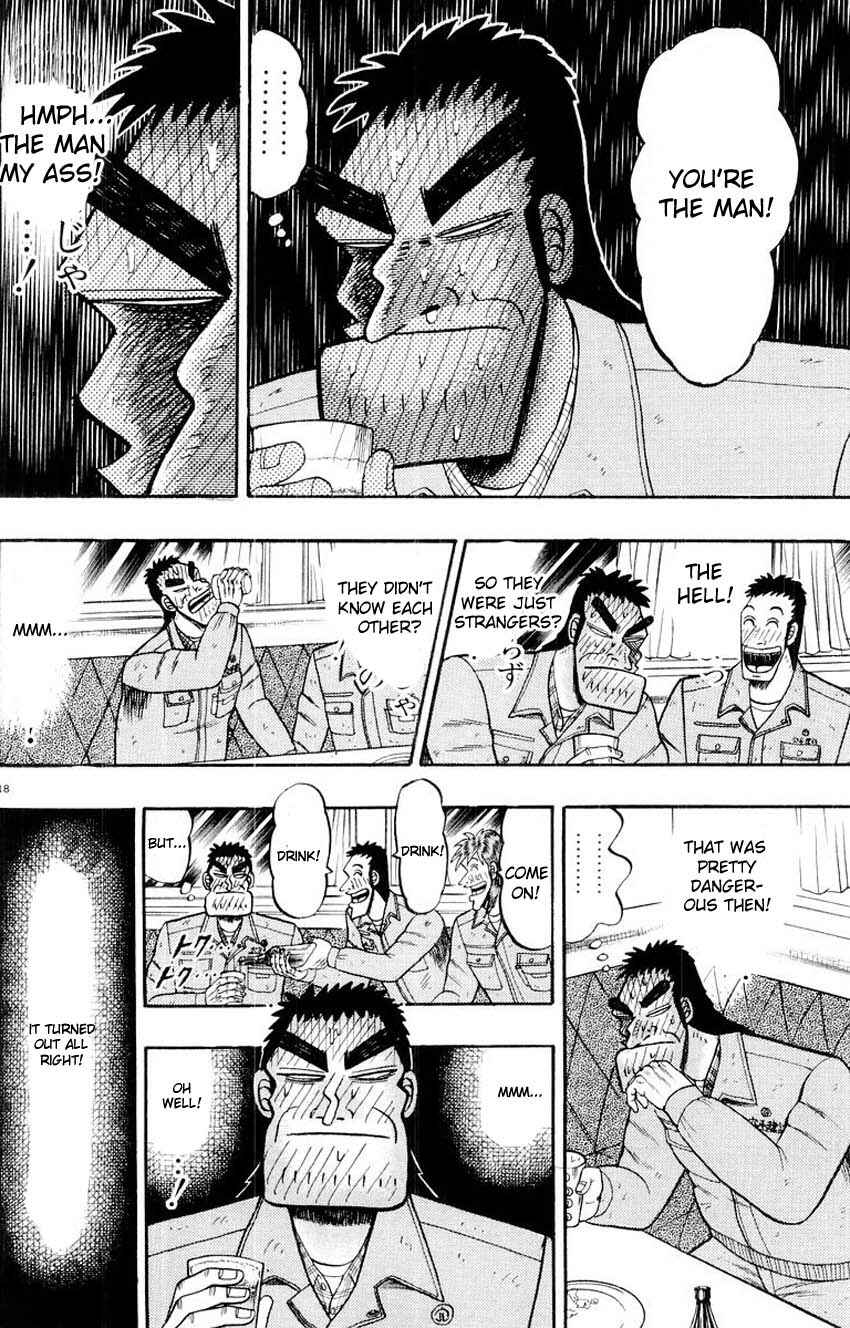 The Legend of the Strongest Man Kurosawa Chapter 13 - Page 18