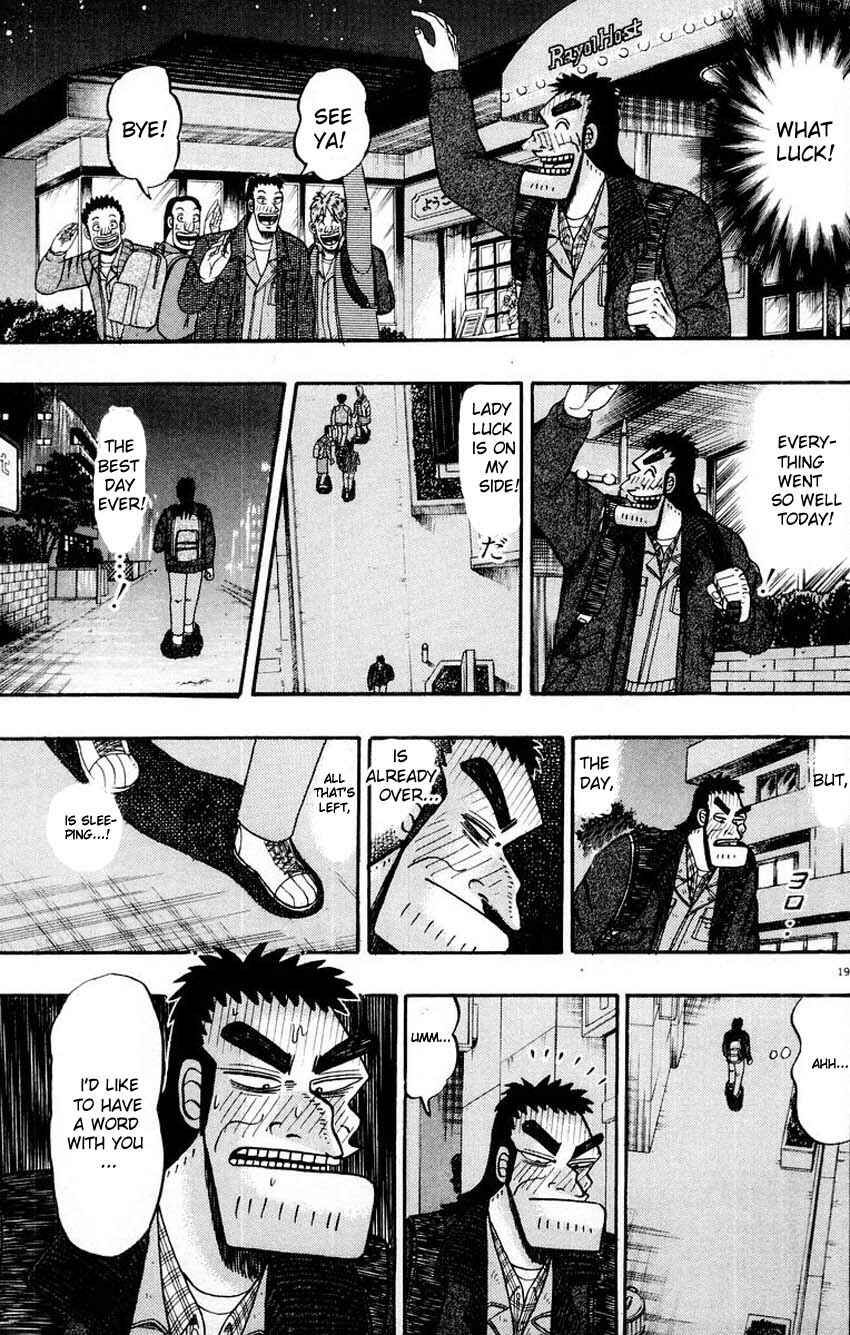 The Legend of the Strongest Man Kurosawa Chapter 13 - Page 19