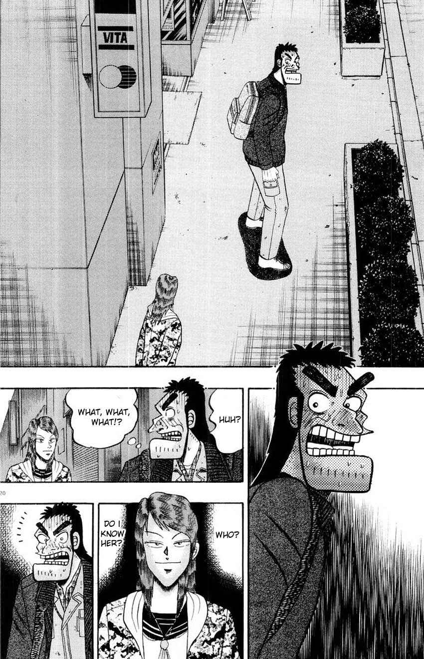 The Legend of the Strongest Man Kurosawa Chapter 13 - Page 20