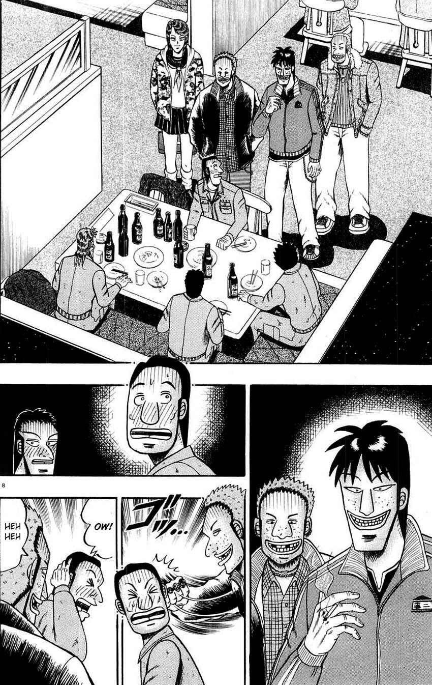 The Legend of the Strongest Man Kurosawa Chapter 13 - Page 8