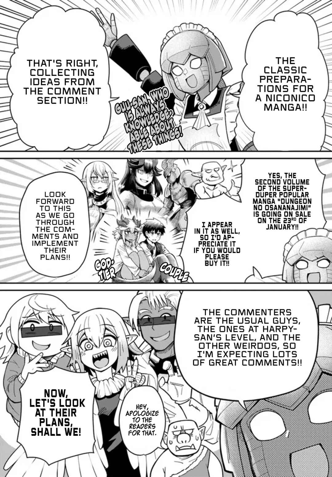 Dungeon no Osananajimi Chapter 19.5 - Page 1
