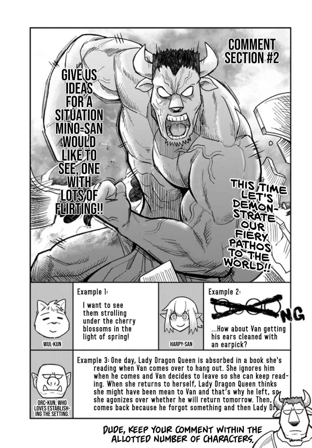 Dungeon no Osananajimi Chapter 19.5 - Page 3