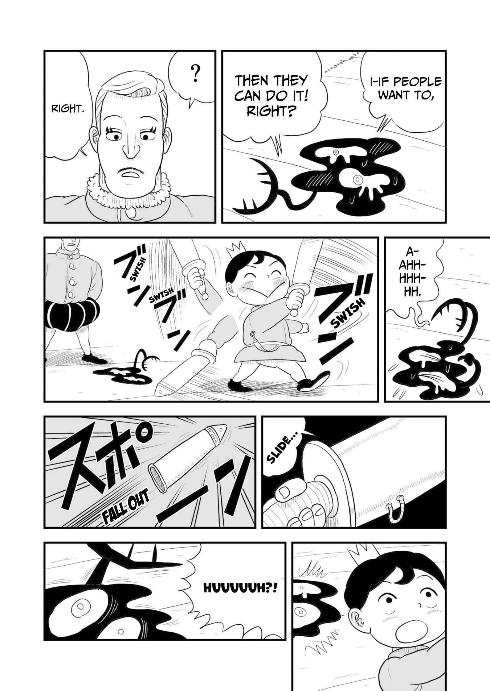 Ousama Ranking Chapter 44 - Page 13