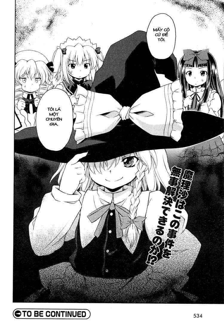 Touhou Sangetsusei ~ Strange and Bright Nature Deity. Chapter 9 - Page 16