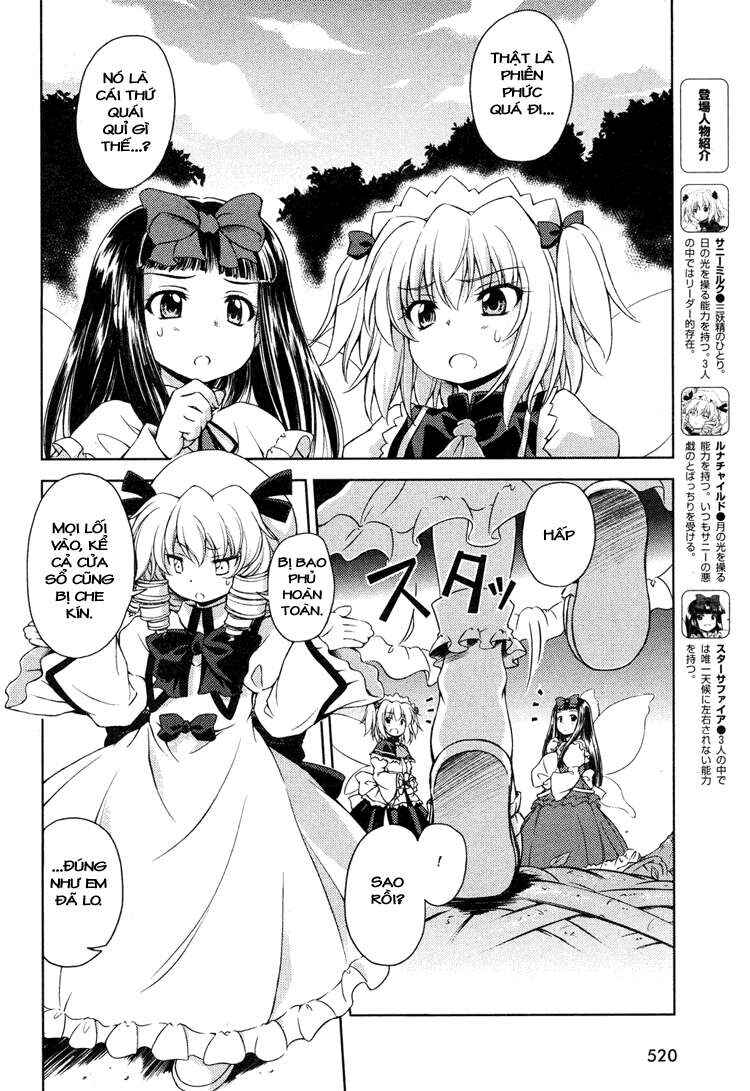 Touhou Sangetsusei ~ Strange and Bright Nature Deity. Chapter 9 - Page 2