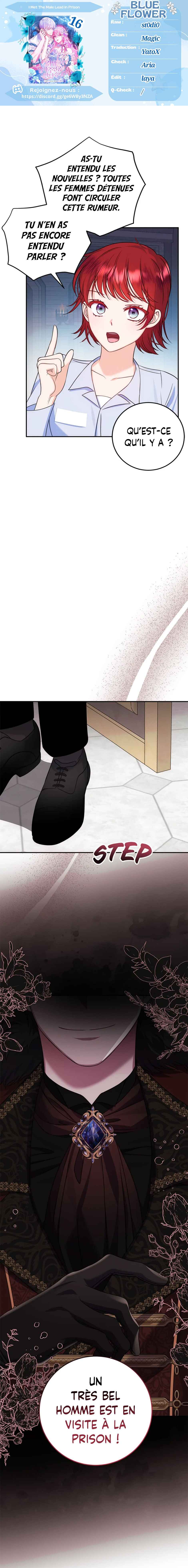 I Met the Male Lead in Prison Chapter 16 - Page 1