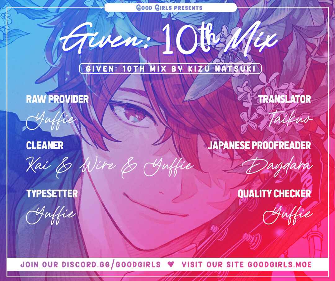 Given: 10th Mix Chapter 1 - Page 1