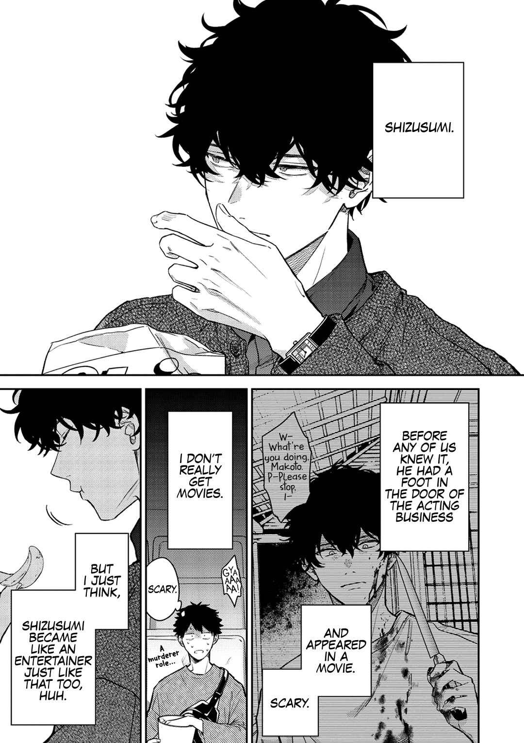 Given: 10th Mix Chapter 1 - Page 12