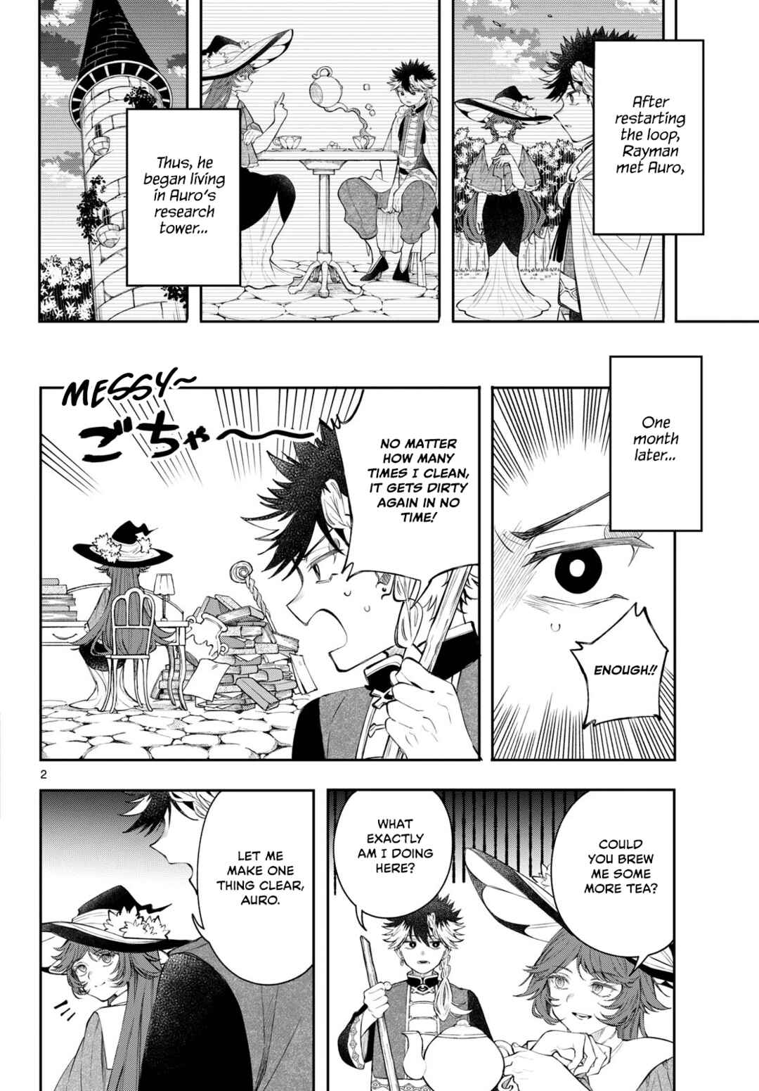 Kaiten no Albus Chapter 84 - Page 2