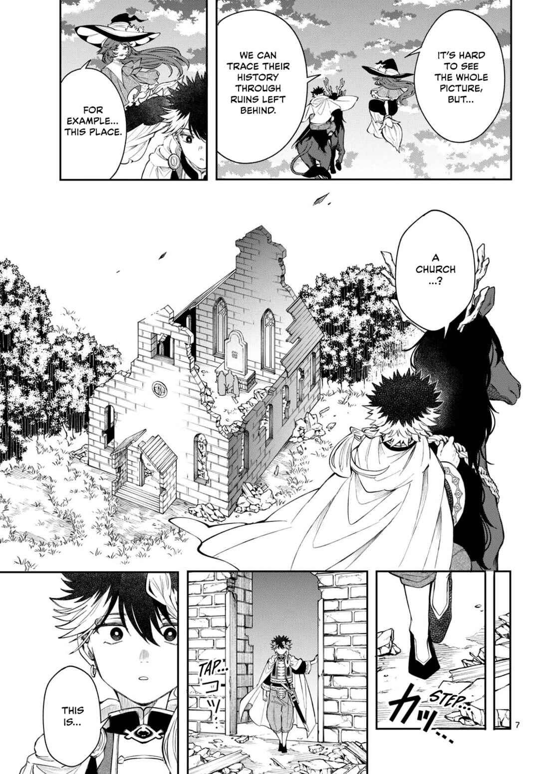 Kaiten no Albus Chapter 84 - Page 7