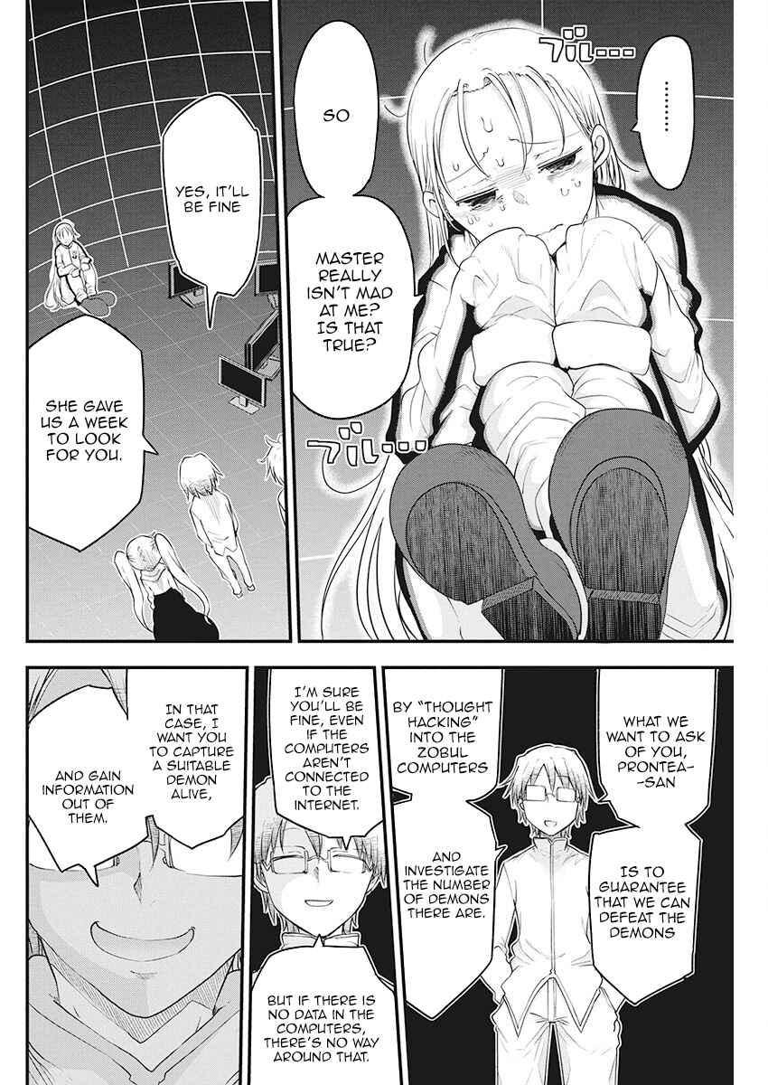 Heion Sedai no Idaten-tachi Chapter 18 - Page 10