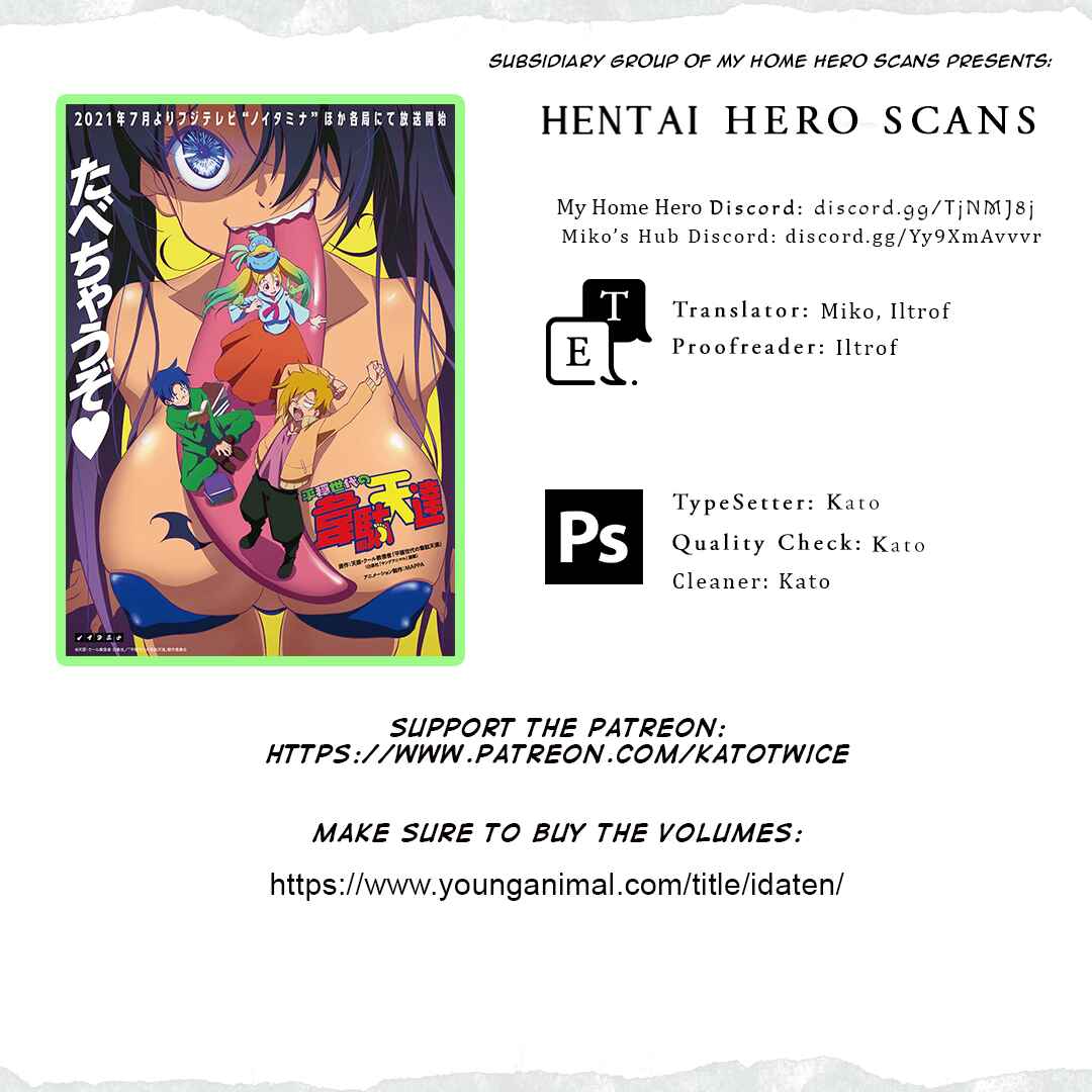 Heion Sedai no Idaten-tachi Chapter 18 - Page 16