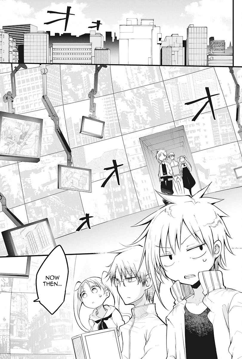 Heion Sedai no Idaten-tachi Chapter 18 - Page 2