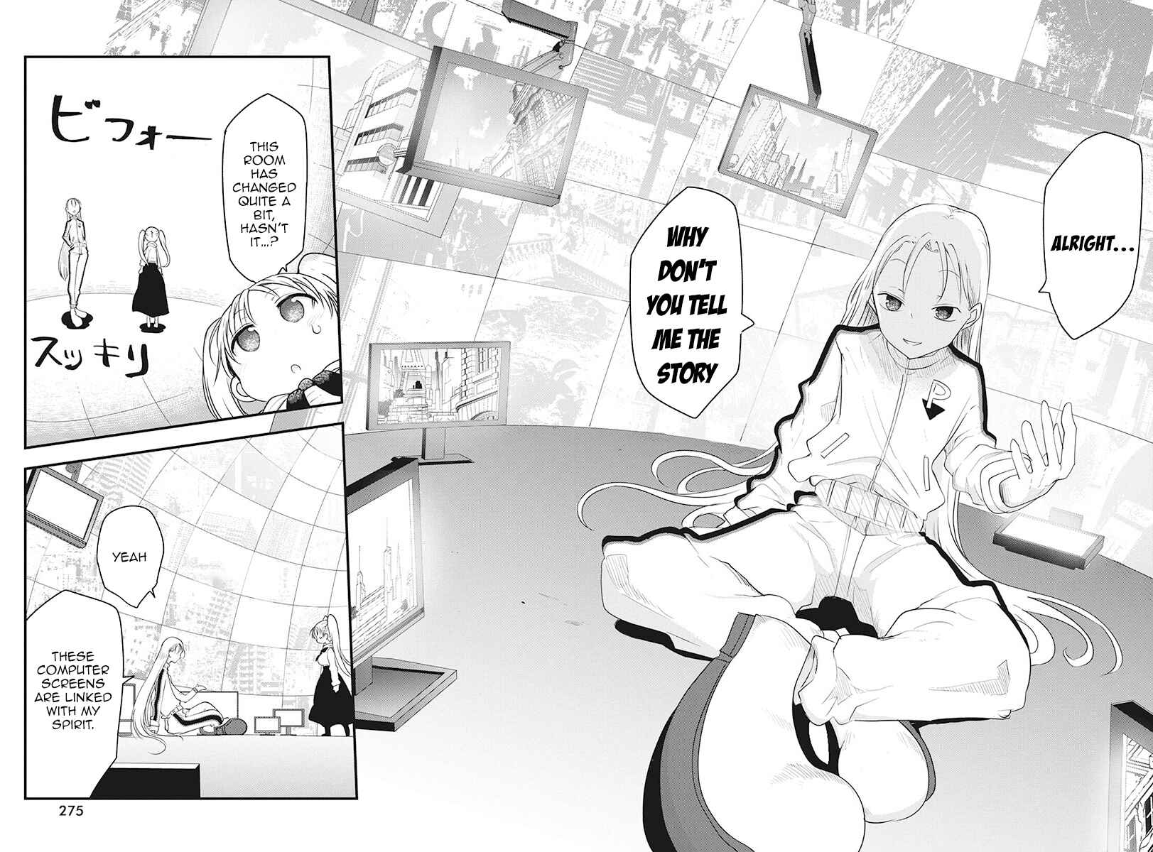 Heion Sedai no Idaten-tachi Chapter 18 - Page 3