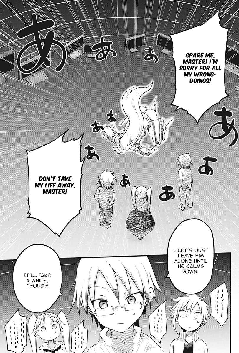 Heion Sedai no Idaten-tachi Chapter 18 - Page 7