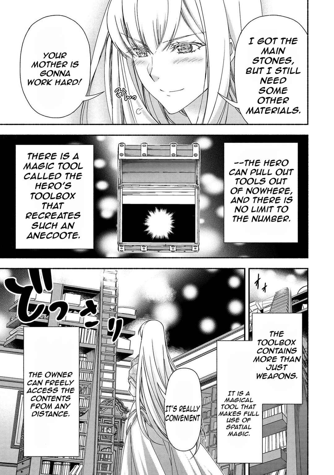 Moto Kizoku Reijou de Mikon no Haha Desuga, Musumetachi ga Kawaii Sugite Boukenshagyo mo Ku ni Narimasen Chapter 16.1 - Page 11