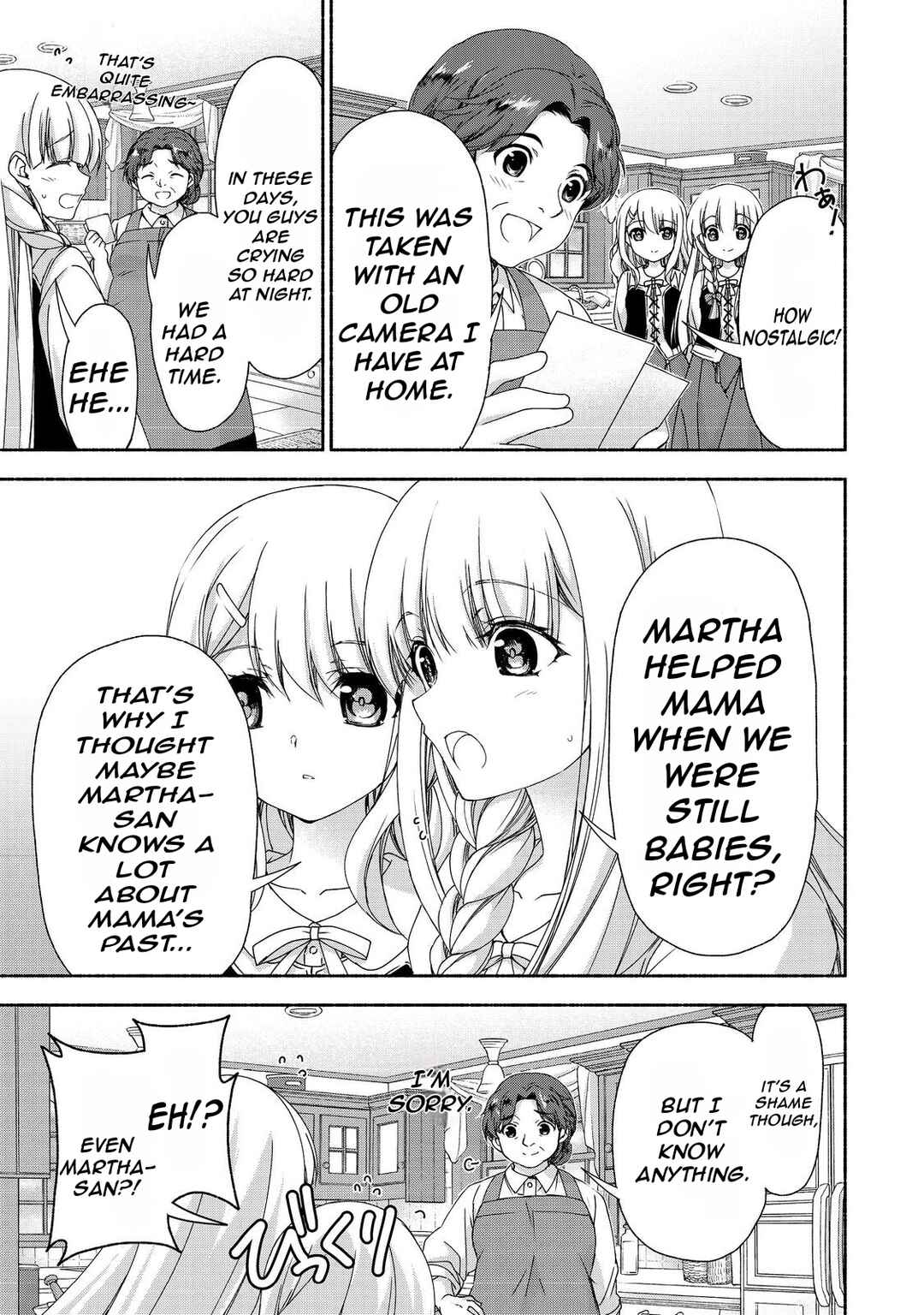 Moto Kizoku Reijou de Mikon no Haha Desuga, Musumetachi ga Kawaii Sugite Boukenshagyo mo Ku ni Narimasen Chapter 16.1 - Page 7
