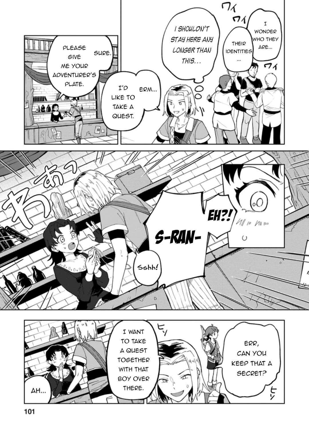 Yuusha Party wo Tsuihou Sareta Shiro Madoushi, S-Rank Boukensha ni Hirowareru: Kono Shiro Madoushi ga Kikakugai Sugiru Chapter 14 - Page 10
