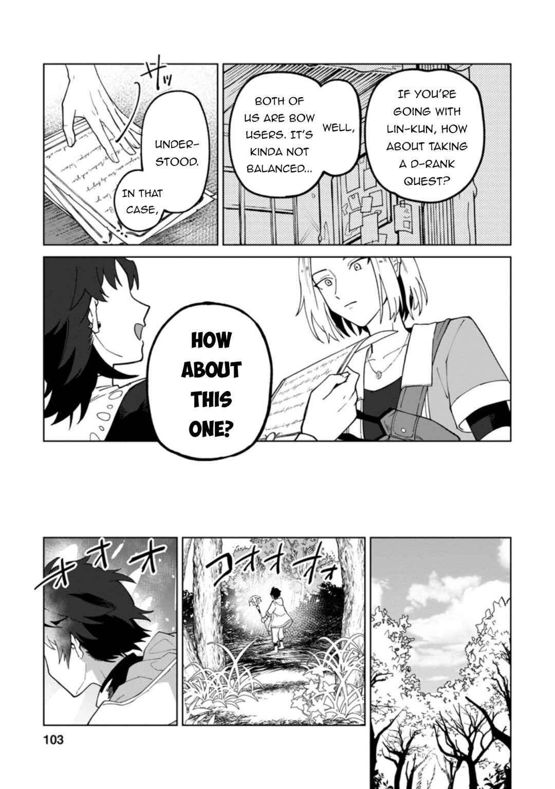 Yuusha Party wo Tsuihou Sareta Shiro Madoushi, S-Rank Boukensha ni Hirowareru: Kono Shiro Madoushi ga Kikakugai Sugiru Chapter 14 - Page 12