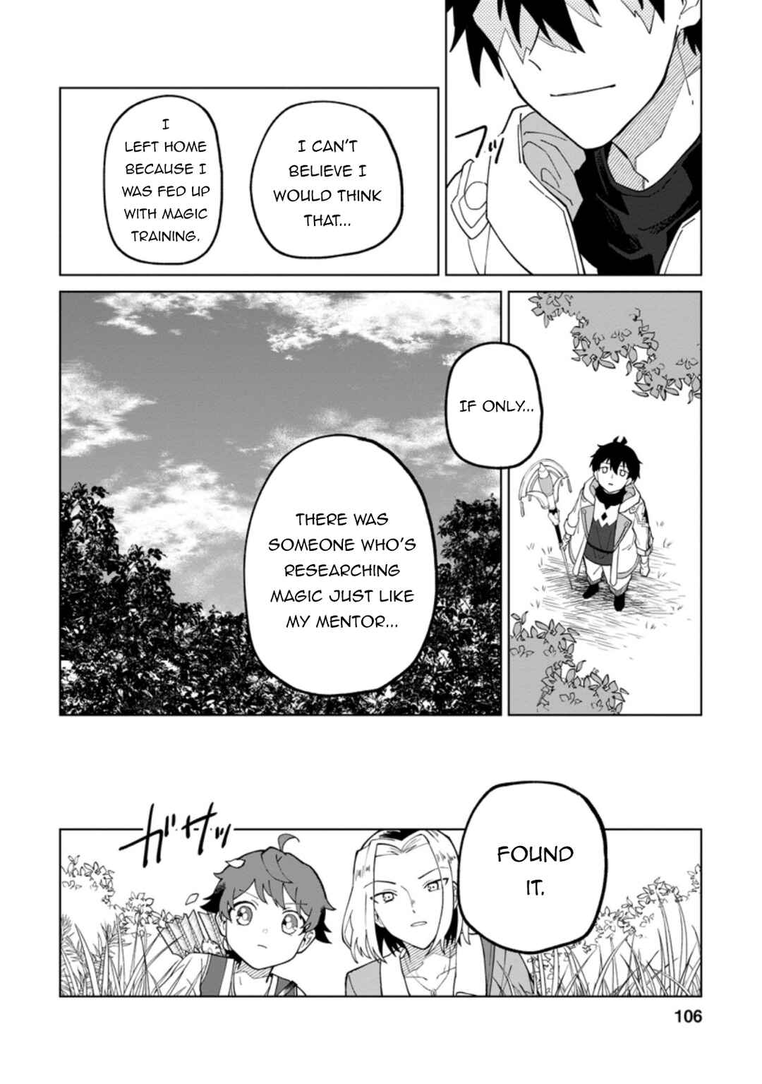 Yuusha Party wo Tsuihou Sareta Shiro Madoushi, S-Rank Boukensha ni Hirowareru: Kono Shiro Madoushi ga Kikakugai Sugiru Chapter 14 - Page 15