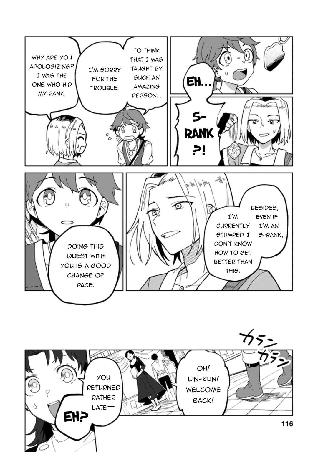 Yuusha Party wo Tsuihou Sareta Shiro Madoushi, S-Rank Boukensha ni Hirowareru: Kono Shiro Madoushi ga Kikakugai Sugiru Chapter 14 - Page 25