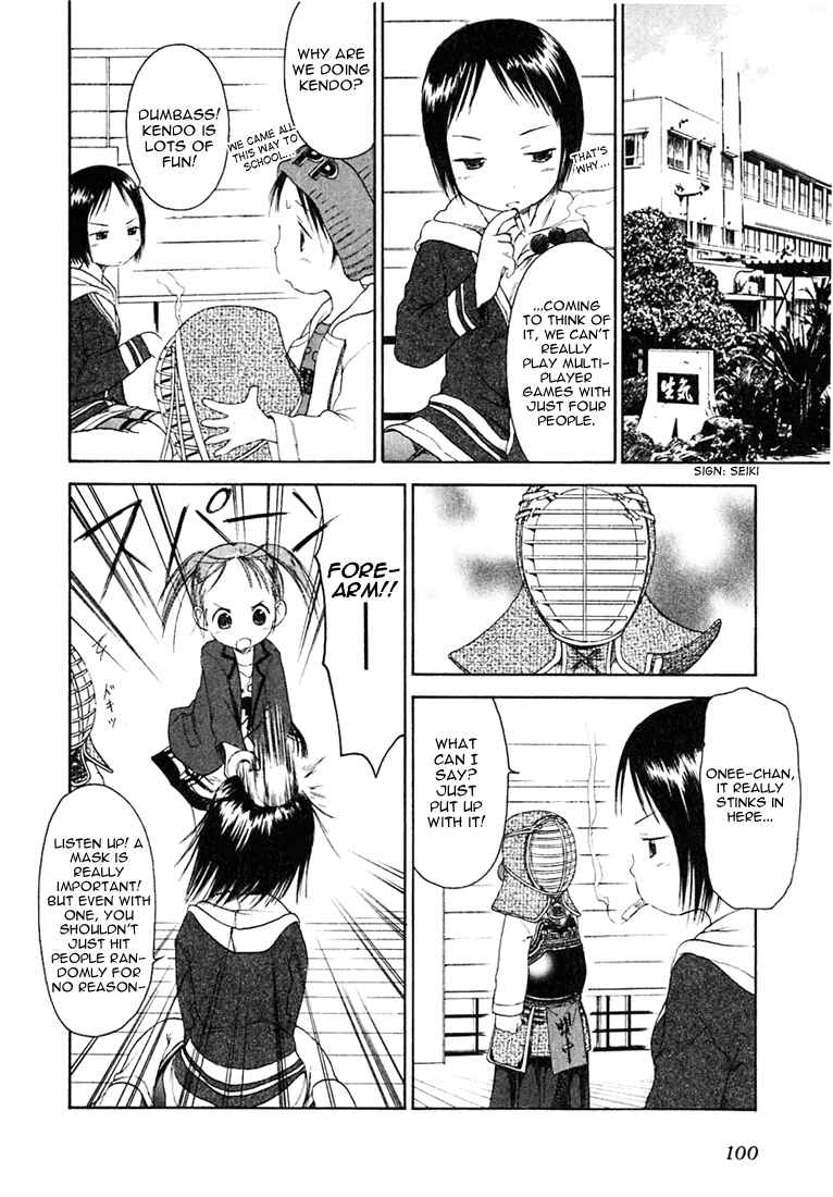 Ichigo Mashimaro Chapter 6 - Page 12