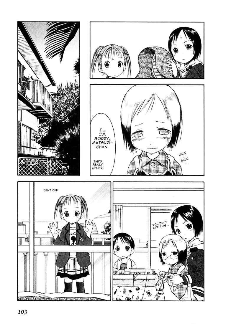Ichigo Mashimaro Chapter 6 - Page 15
