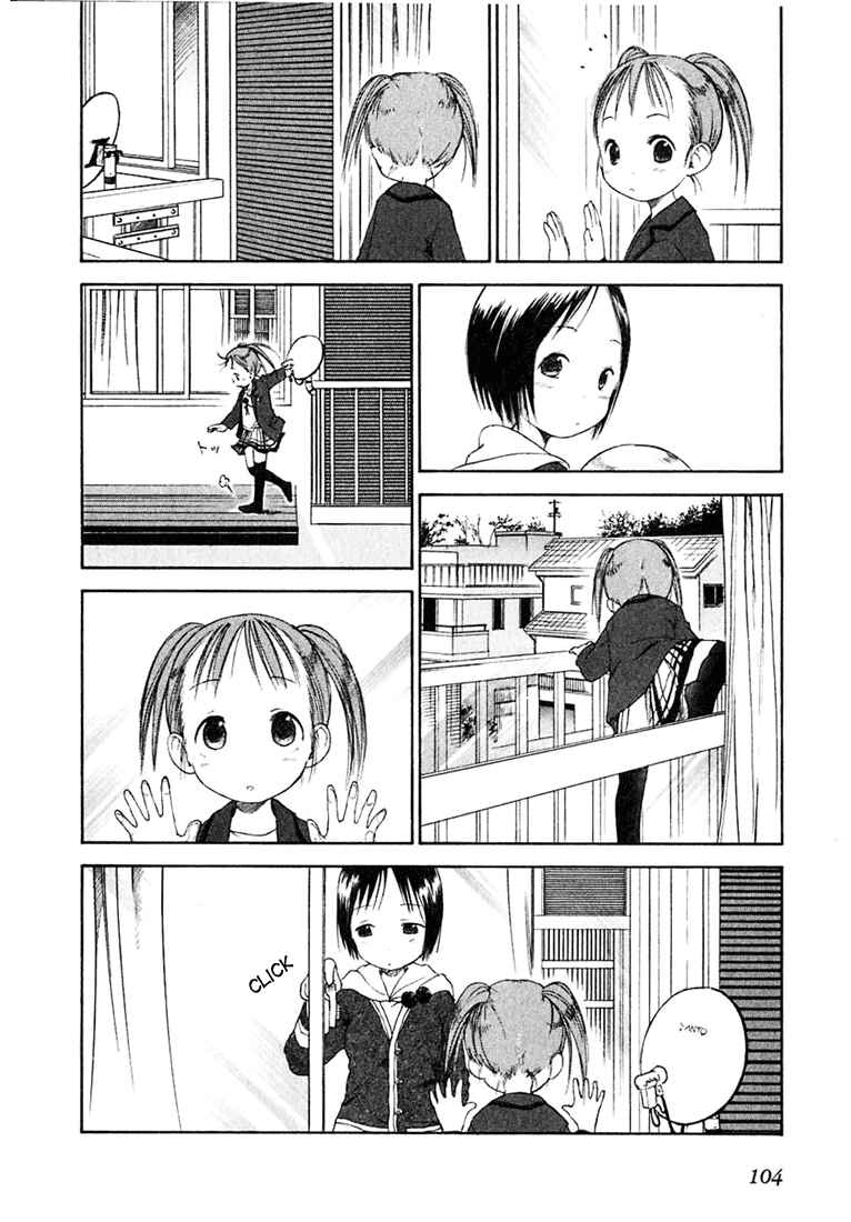 Ichigo Mashimaro Chapter 6 - Page 16