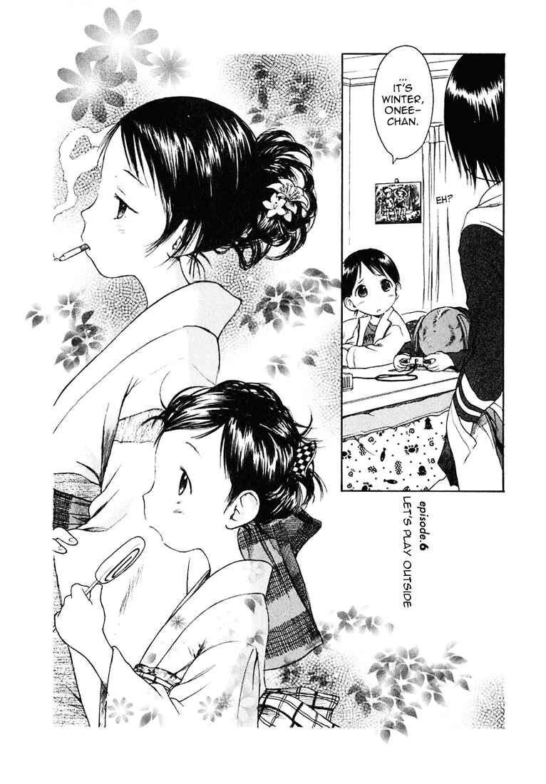 Ichigo Mashimaro Chapter 6 - Page 2