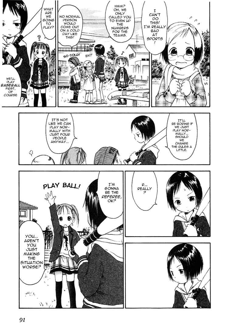 Ichigo Mashimaro Chapter 6 - Page 3