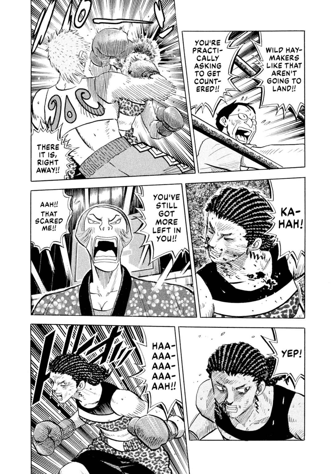 Rice Shoulder Chapter 73 - Page 10