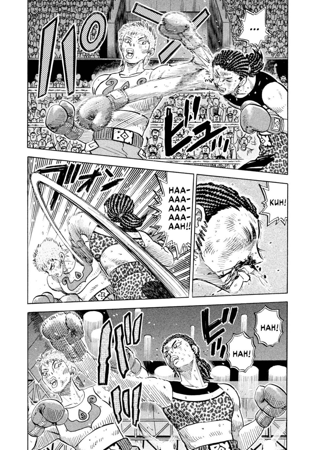 Rice Shoulder Chapter 73 - Page 9