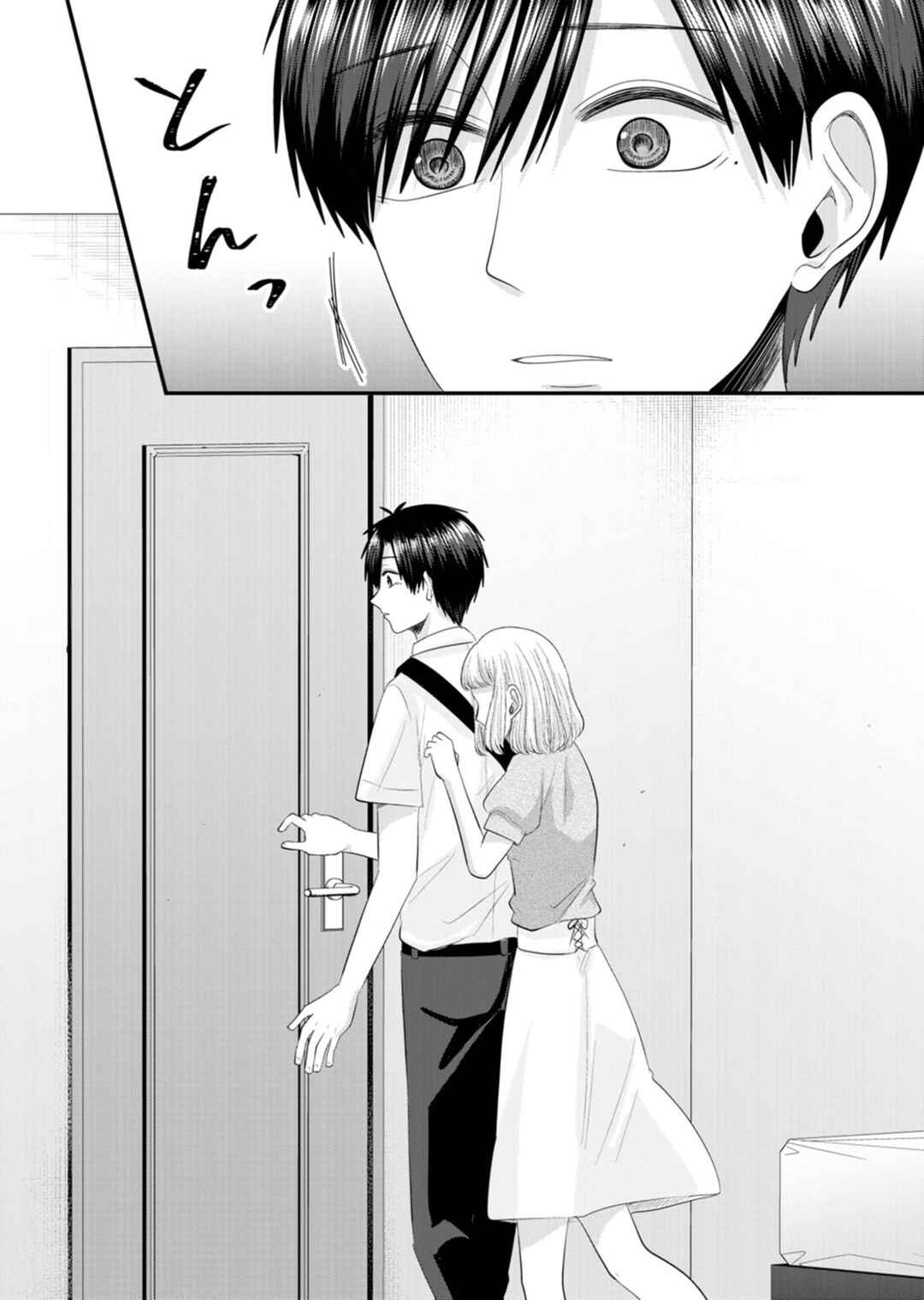 Nanase-san no Koi ga Ijou Chapter 22 - Page 3