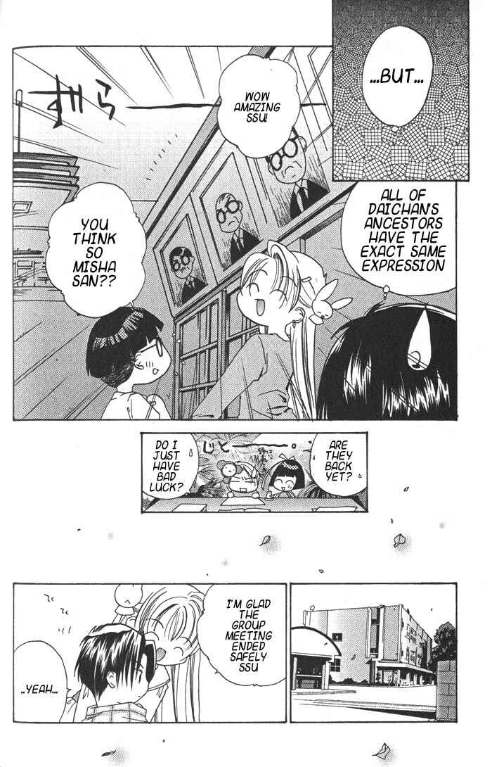 Pita-Ten Chapter 15 - Page 29