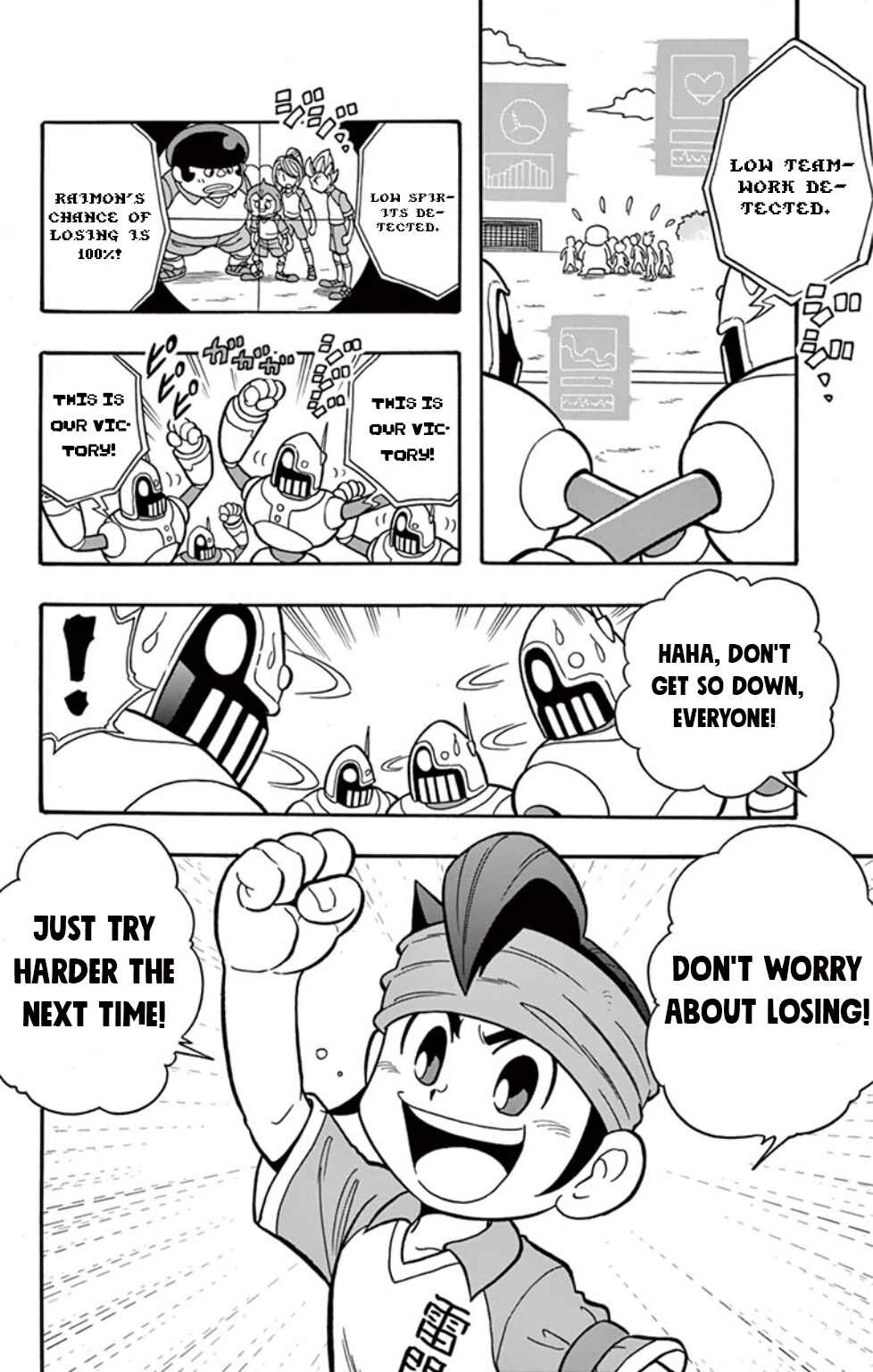 Inazuma Eleven: Baku Gaidenshuu Chapter 3 - Page 10